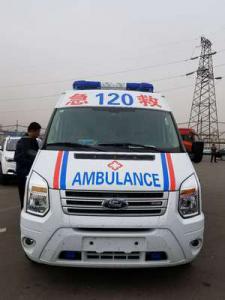 宜黄县跨省长途